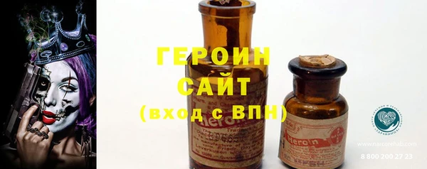 MDMA Вязники