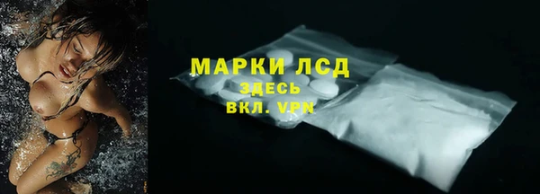 MDMA Вязники